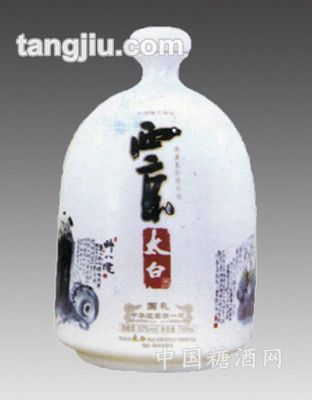 景德镇青花瓶陶瓷酒瓶42