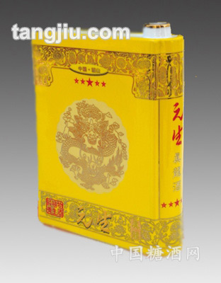 色彩釉景德镇陶瓷酒瓶20