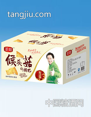 圣娃侯头菇锅巴膨化食品