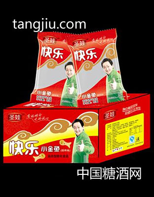圣娃快乐小金鱼