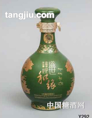 友杰昌盛陶瓷酒瓶10