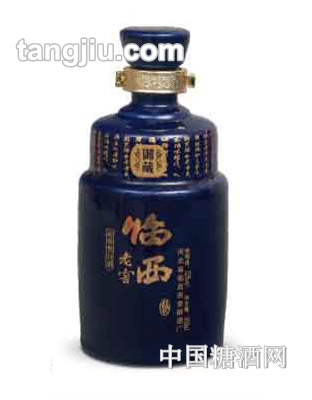 友杰昌盛陶瓷酒瓶16