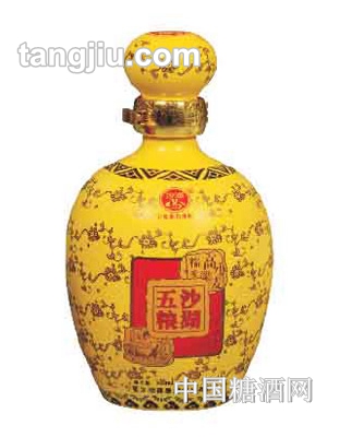 友杰昌盛陶瓷酒瓶19