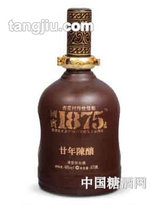 友杰昌盛陶瓷酒瓶17