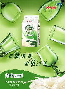 供应伊利伊然木糖醇