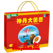 供应端午礼品-湖北咸鸭蛋批发哪有卖-武汉咸鸭蛋哪有卖