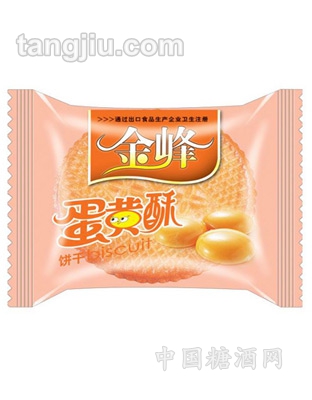 金峰蛋黄酥饼干