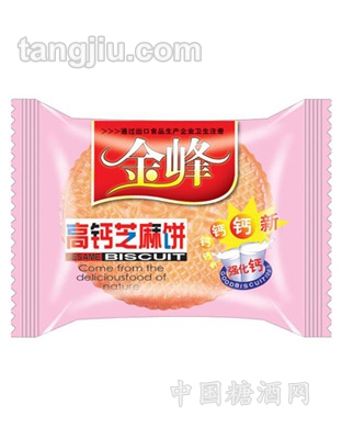 金峰高钙芝麻饼