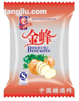 金峰风味薯片