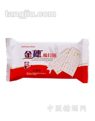 金芝梳打饼芝麻味