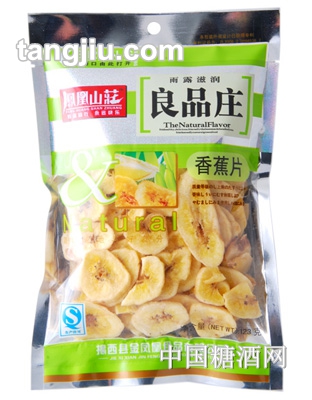 凤凰山庄良品庄香蕉片123g