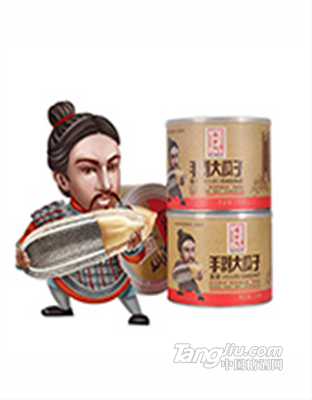 福财记 葵花籽瓜子