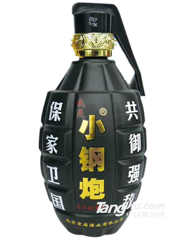 小钢炮 （)