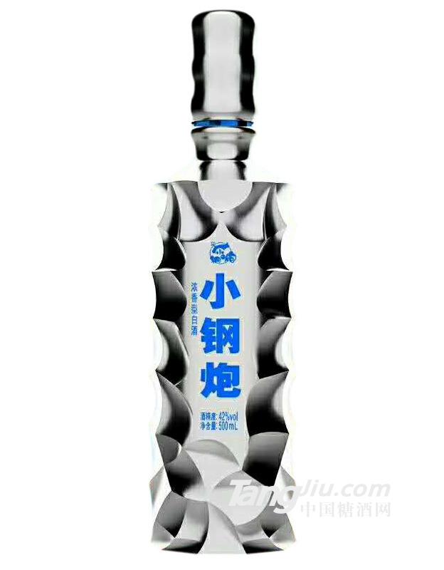 小钢炮