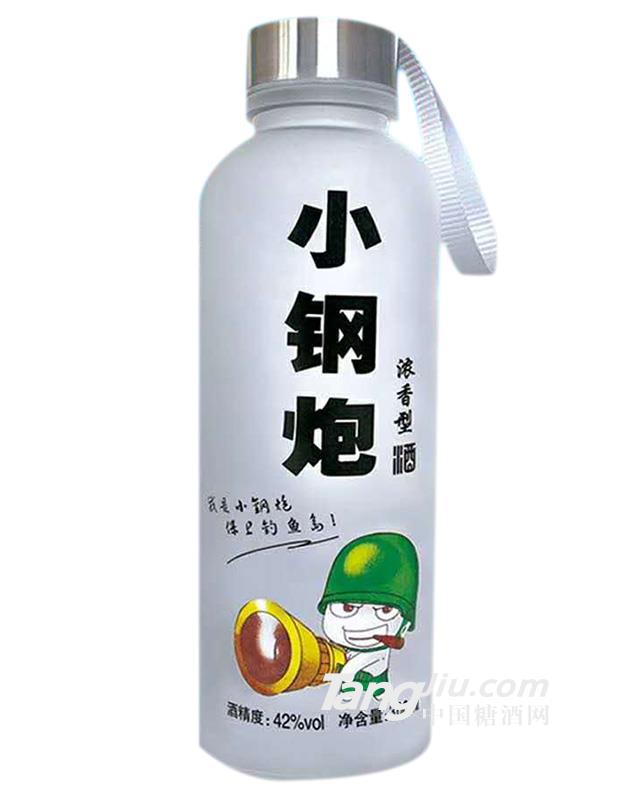 小钢炮酒