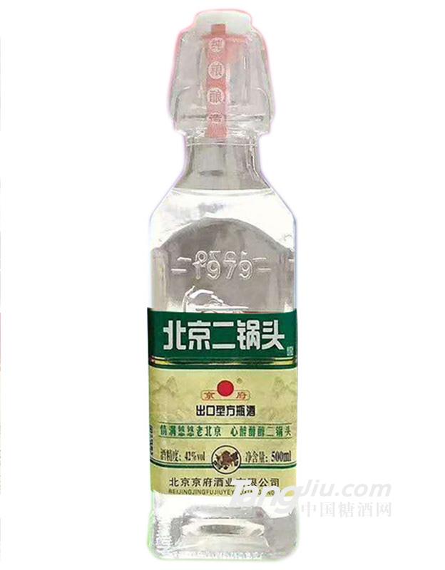 北京二锅头