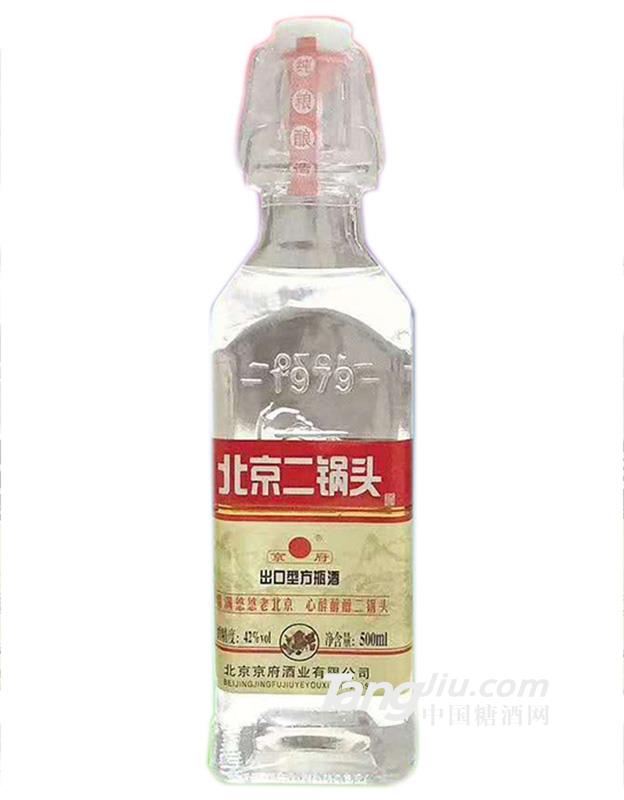 北京二锅头