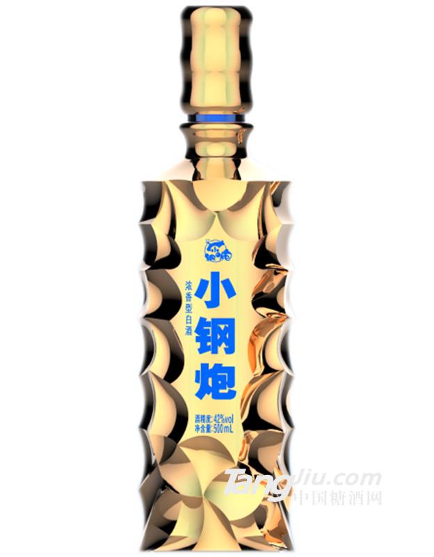 小钢炮 蓝