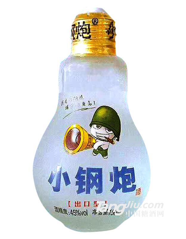 小钢炮