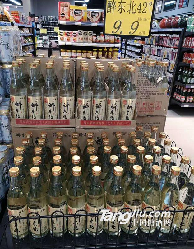 市场图片