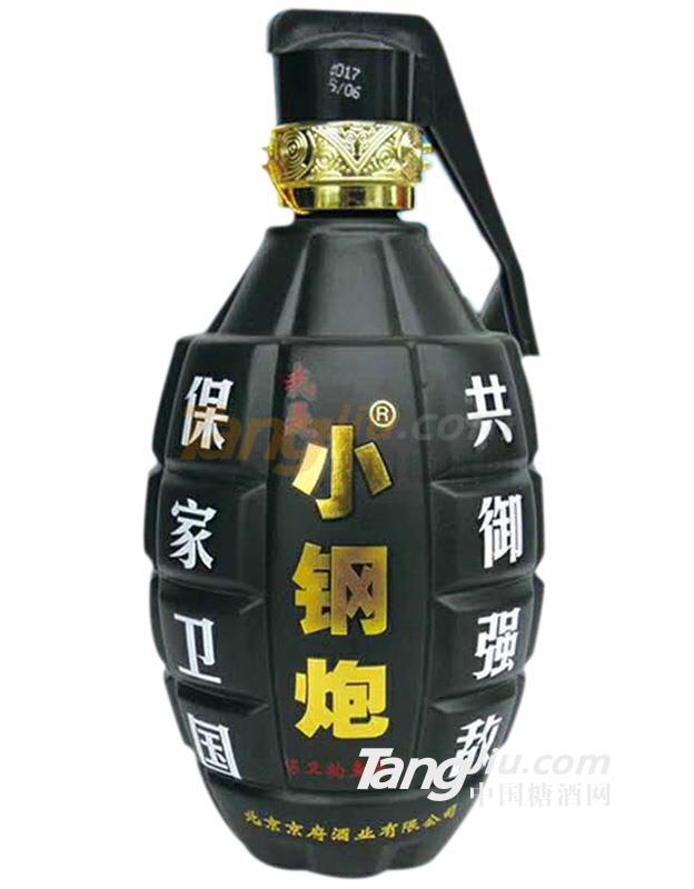 保定京府酒业有限公司 (1).jpg