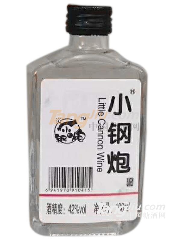 保定京府酒业有限公司 (2).jpg