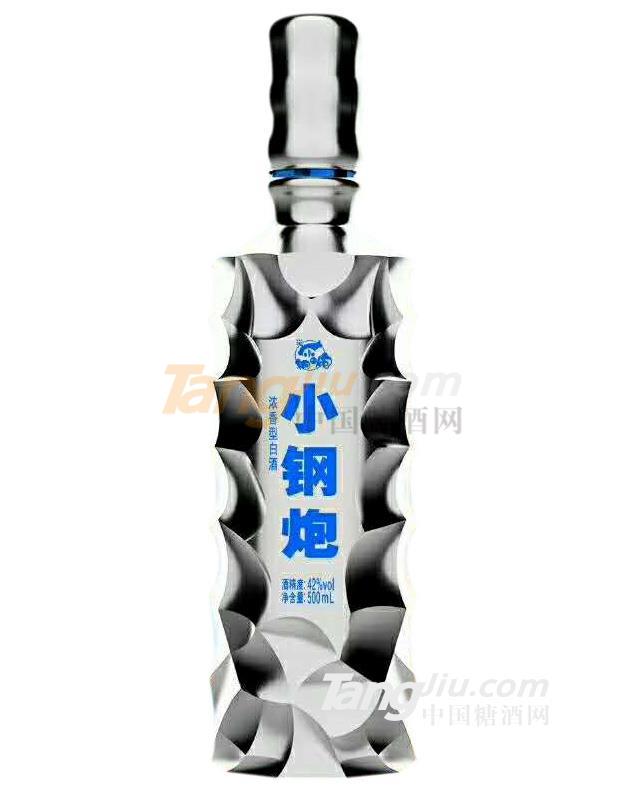 保定京府酒业有限公司 (3).jpg