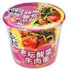供应统一袋装灯影牛肉方便面