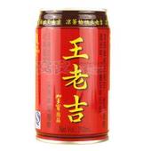 供应王老吉凉茶