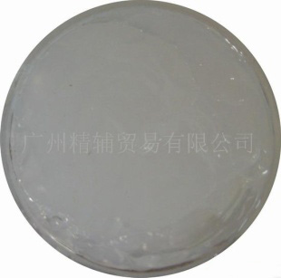 食品级硅脂