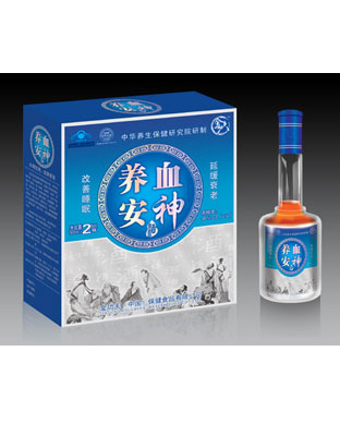 养血礼装