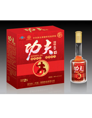 活精益礼装