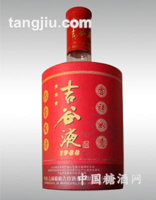 银吉粮