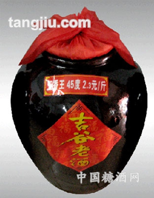 玉香王45度