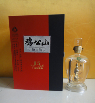 鸡公山十五年