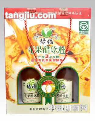 绿福苹果醋双支礼盒650ML
