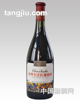 750ML全汁红葡萄酒