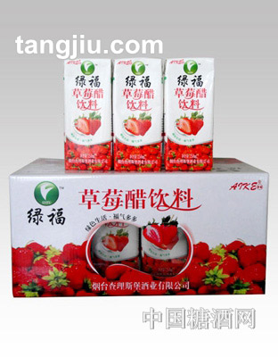 绿福250ML草莓醋礼盒