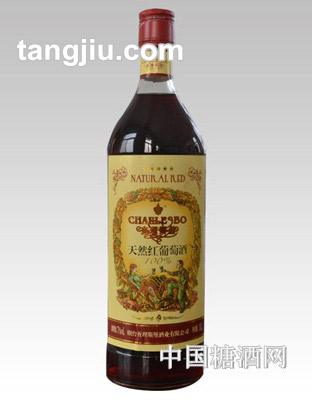 天然红葡萄酒