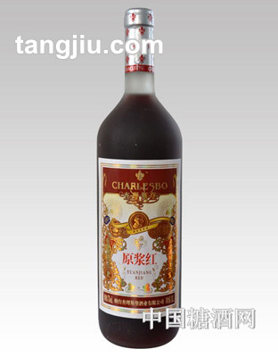 原浆红葡萄酒