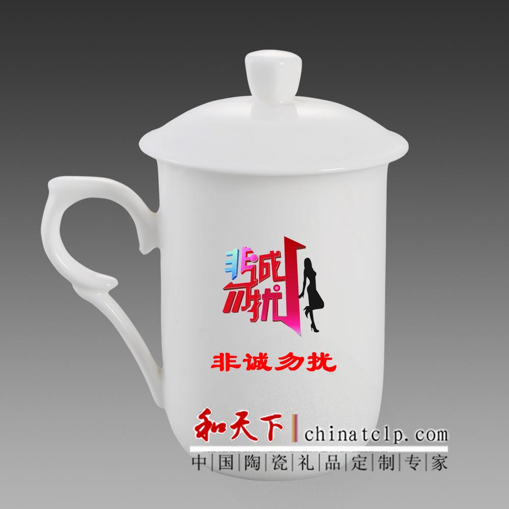景德镇做陶瓷茶杯的厂家