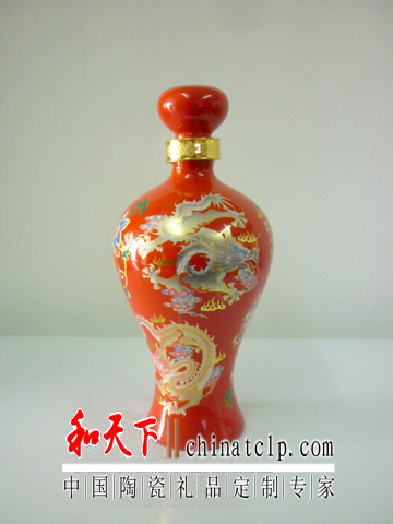 景德镇陶瓷酒瓶、酒坛子定做厂家
