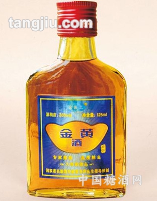黄金酒35度
