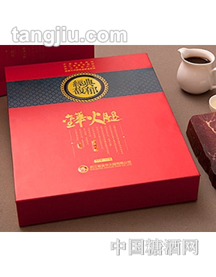 金华火腿320g