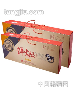 金华陈年珍品整腿礼盒3.0kg