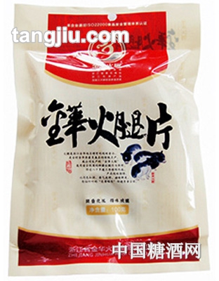 金华火腿片100g