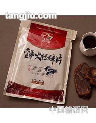 金华火腿蹄片200g