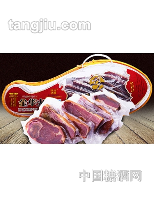 金华火腿分割塑盒1.0kg