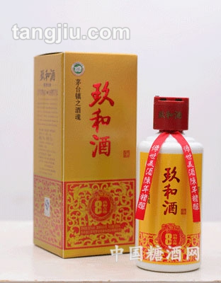8年玖和吉庆
