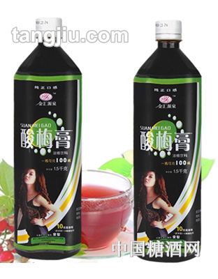 金汇泉-1.5kg桂花味酸梅膏